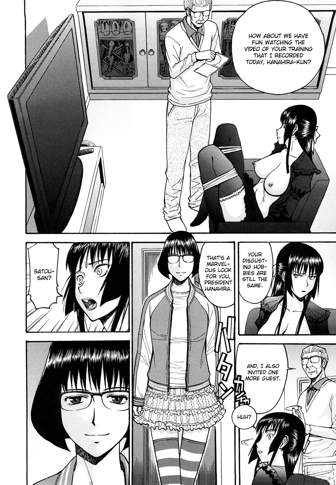 [Inomaru] Itazura Senyou Hanahira Seitokaichou [English] [CGrascal] page 168 full