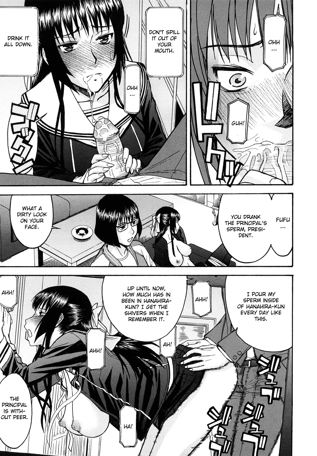 [Inomaru] Itazura Senyou Hanahira Seitokaichou [English] [CGrascal] page 171 full