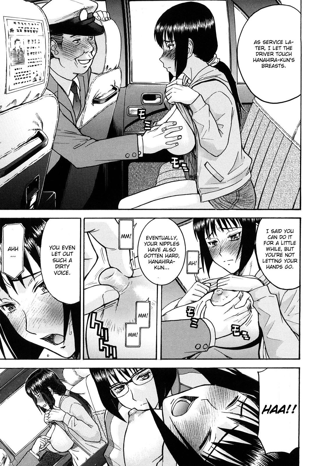 [Inomaru] Itazura Senyou Hanahira Seitokaichou [English] [CGrascal] page 181 full