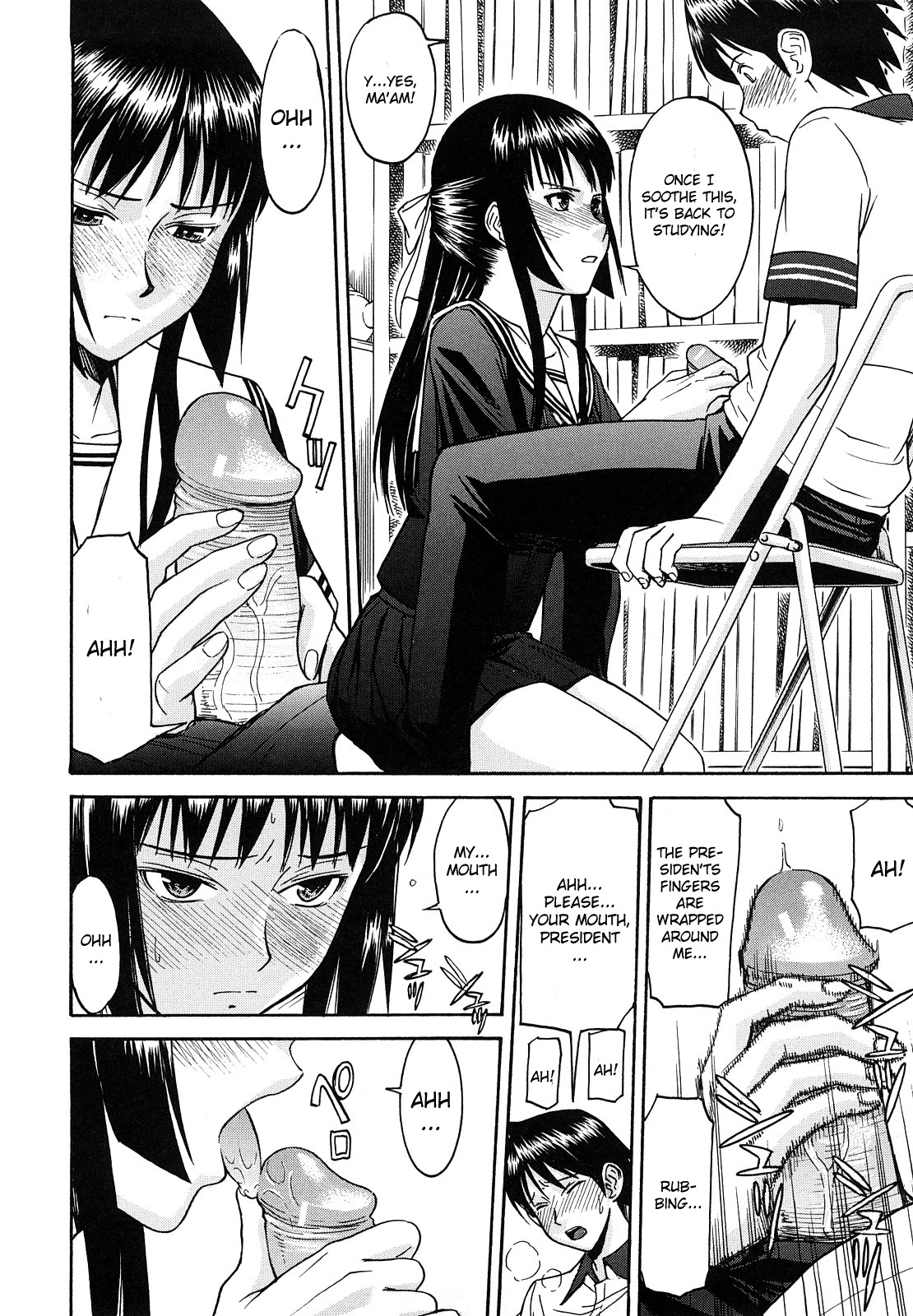 [Inomaru] Itazura Senyou Hanahira Seitokaichou [English] [CGrascal] page 45 full