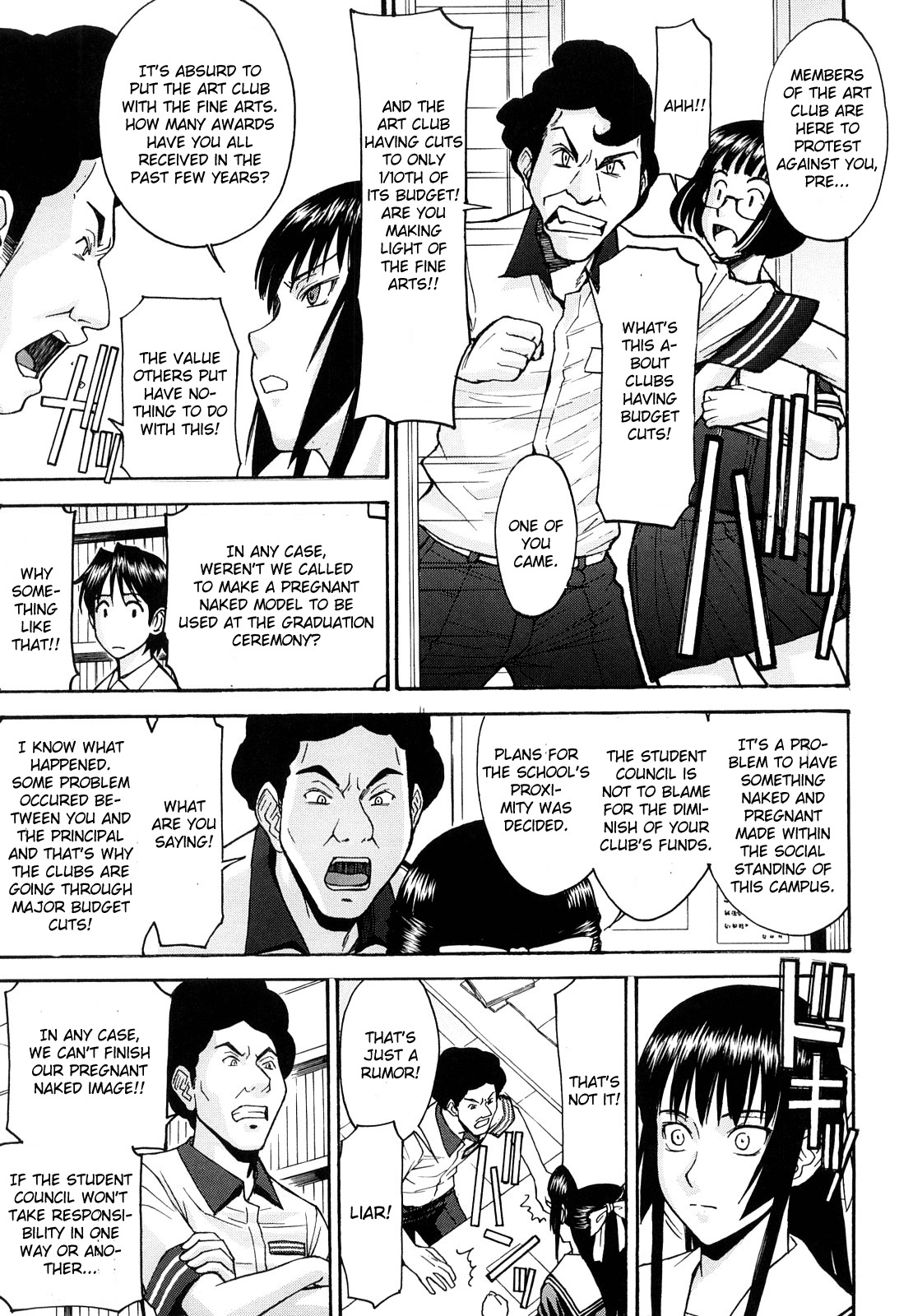 [Inomaru] Itazura Senyou Hanahira Seitokaichou [English] [CGrascal] page 65 full