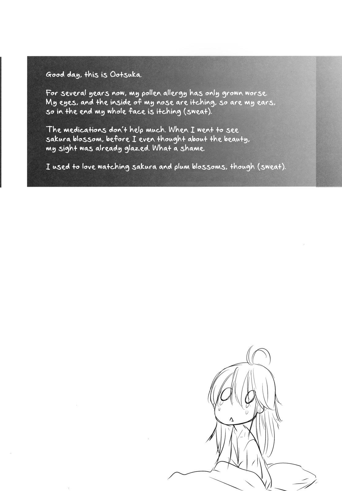 (SC51) [Kouchaya (Ootsuka Kotora)] TELL ME (Denpa onna to Seishun otoko) [English] [amailittlething] page 25 full