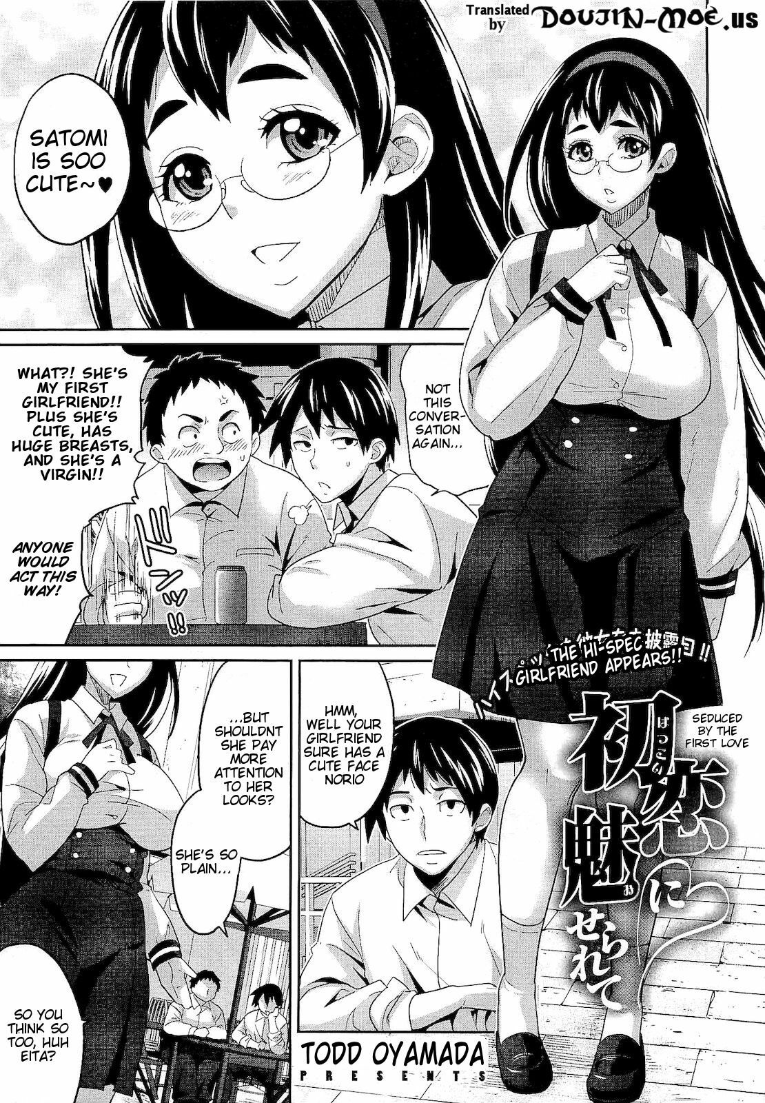 [Todd Oyamada] Hatsukoi ni Miserarete | Seduced by the First Love (COMIC Megastore 2011-01) [English] {doujin-moe.us} page 1 full