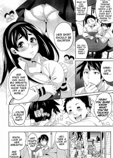 [Todd Oyamada] Hatsukoi ni Miserarete | Seduced by the First Love (COMIC Megastore 2011-01) [English] {doujin-moe.us} - page 2