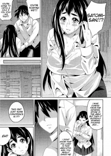 [Todd Oyamada] Hatsukoi ni Miserarete | Seduced by the First Love (COMIC Megastore 2011-01) [English] {doujin-moe.us} - page 7