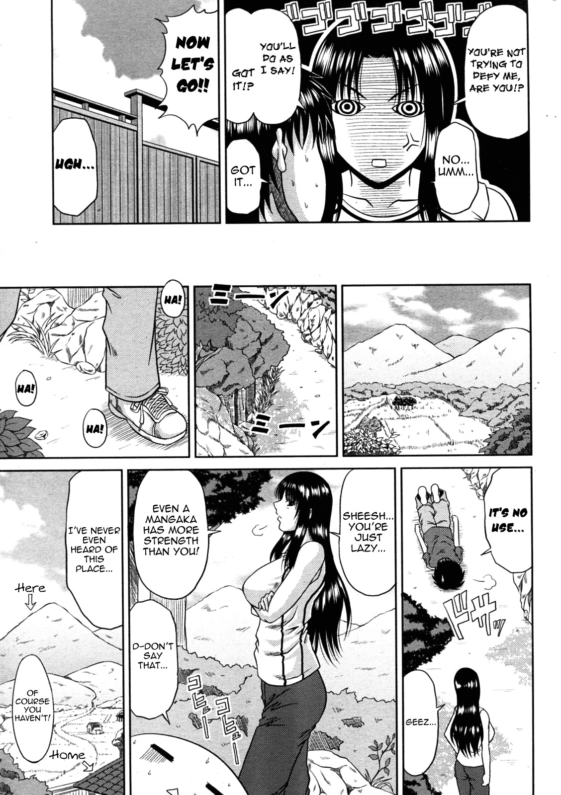 [Kai Hiroyuki] Manatsu no Hanazono Ch. 1-3 [English] [Yoroshii] page 23 full