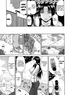 [Kai Hiroyuki] Manatsu no Hanazono Ch. 1-3 [English] [Yoroshii] - page 23