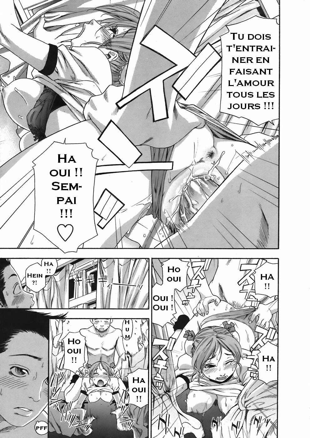 [Yamatogawa] Athletic error (COMIC Tenma 2008-06) [French] [doujins-francais.org] [Decensored] page 15 full