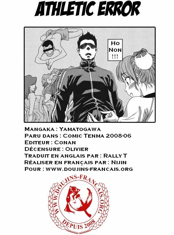 [Yamatogawa] Athletic error (COMIC Tenma 2008-06) [French] [doujins-francais.org] [Decensored] page 21 full