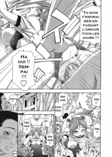 [Yamatogawa] Athletic error (COMIC Tenma 2008-06) [French] [doujins-francais.org] [Decensored] - page 15