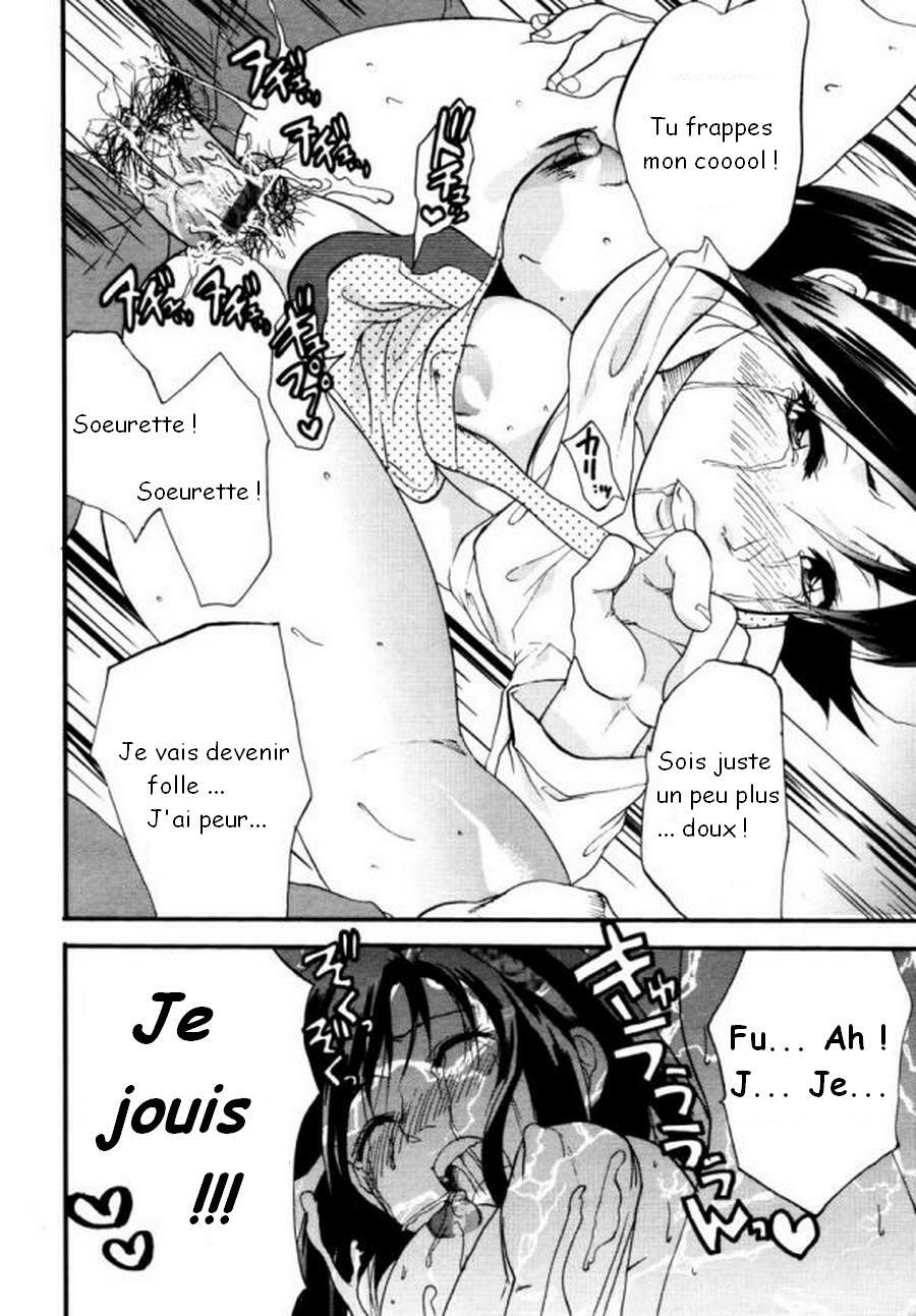 [Yuzuki N Dash] 147 Centimeter (COMIC Tenma 2007-01) [French] [MVP] page 18 full