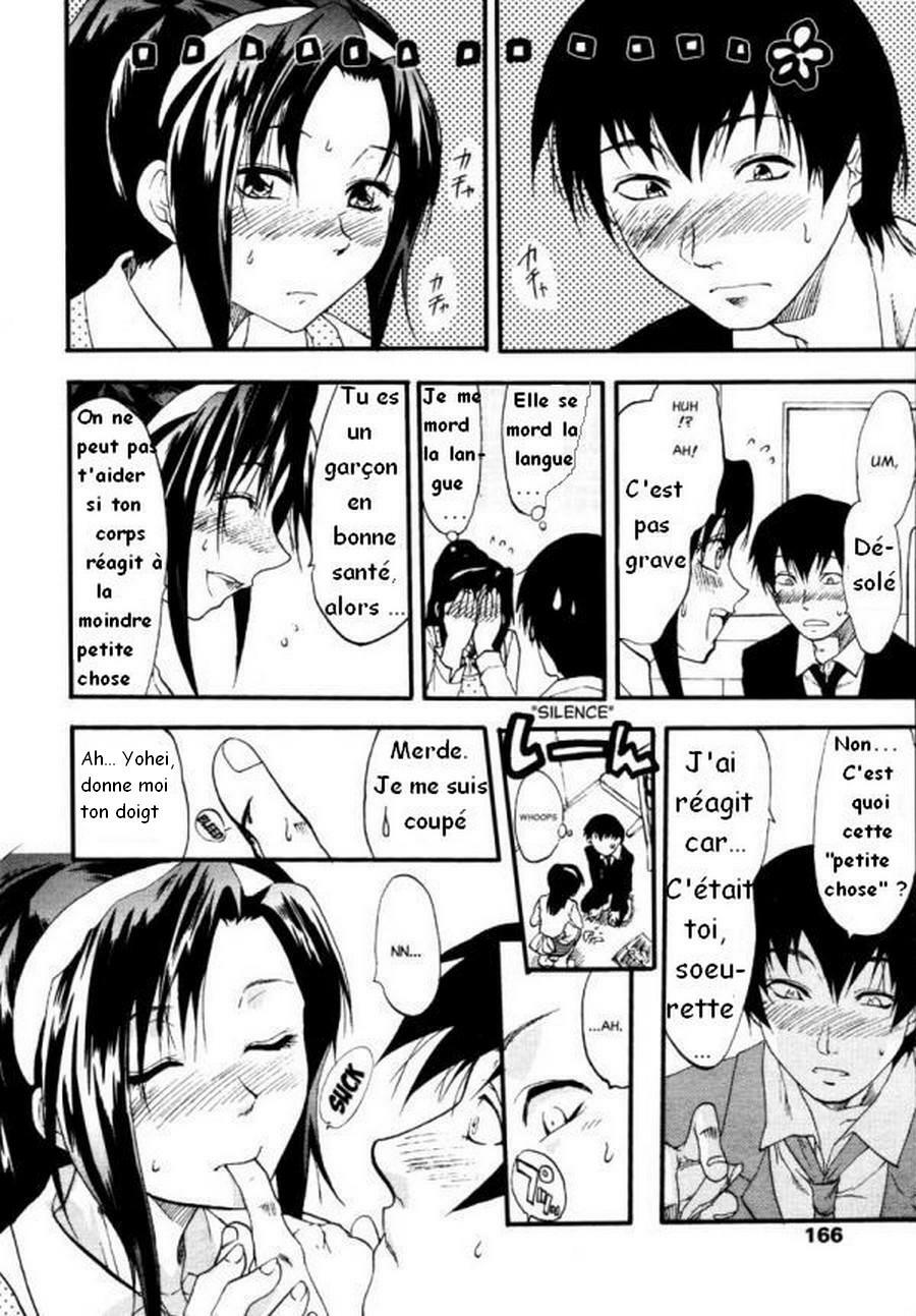 [Yuzuki N Dash] 147 Centimeter (COMIC Tenma 2007-01) [French] [MVP] page 4 full