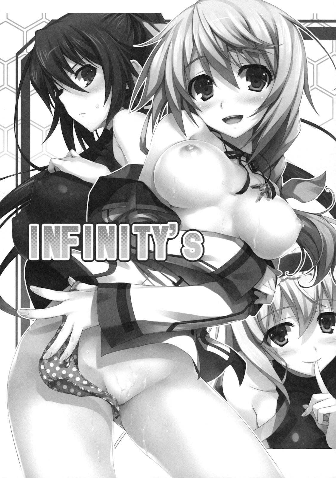 (COMIC1☆5) [Mugenkidou A (Tomose Shunsaku)] INFINITY's (IS ) page 6 full