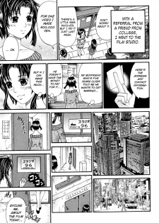 [Kuro] Kuroi Shuuen ~Black End~ Chapter 1-2 (English) =Little White Butterflies= - page 31