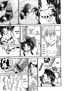 [Kuro] Kuroi Shuuen ~Black End~ Chapter 1-2 (English) =Little White Butterflies= - page 43
