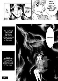 [Kuro] Kuroi Shuuen ~Black End~ Chapter 1-2 (English) =Little White Butterflies= - page 46