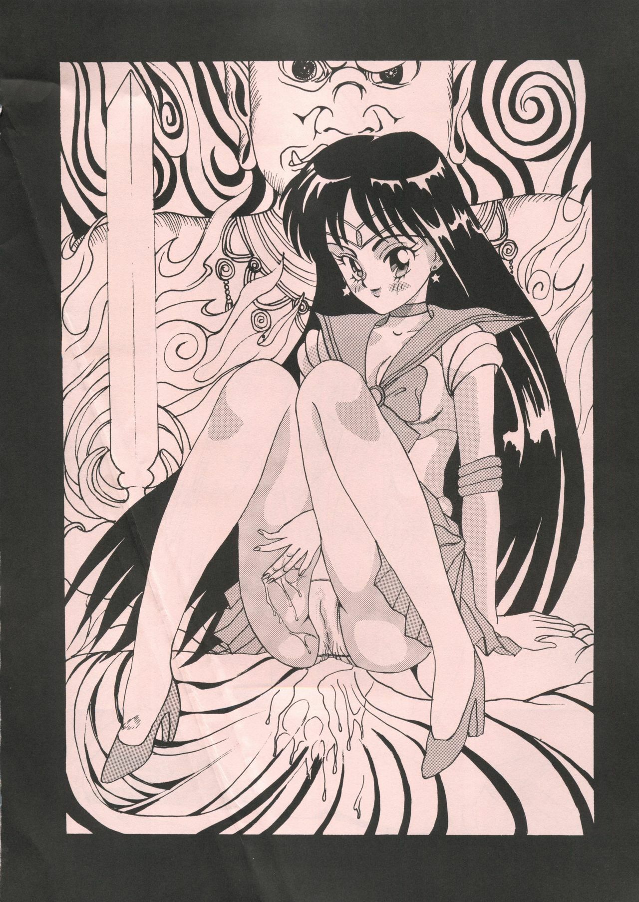 [Daguu Hiranuma] C. Moon (Sailor Moon) page 24 full