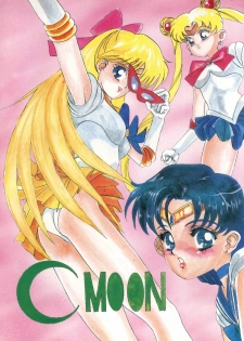 [Daguu Hiranuma] C. Moon (Sailor Moon) - page 1