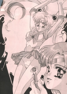 [Daguu Hiranuma] C. Moon (Sailor Moon) - page 22