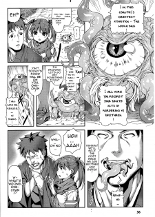 [Kinku] Youkai Henge | A Monstrous Apparition (Toushin Engi Vol. 5) [English] =LWB= - page 4