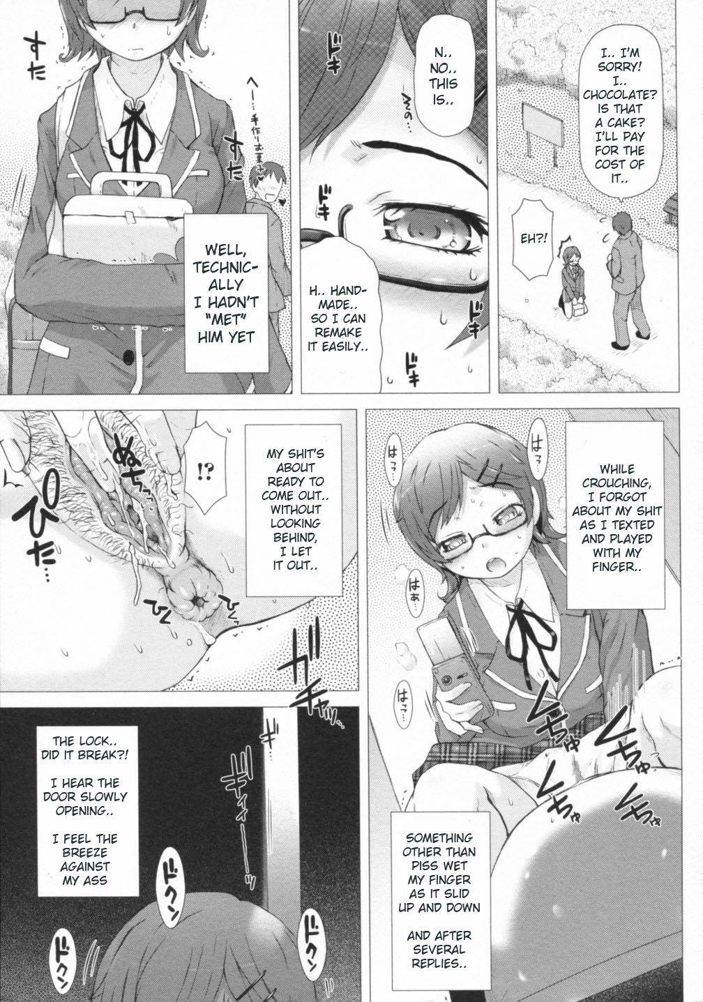 [Anthology] Do Not Peep 2 (Nozoite wa Ikenai 2) Ch. 1-4 [English] [Chocolate] page 13 full