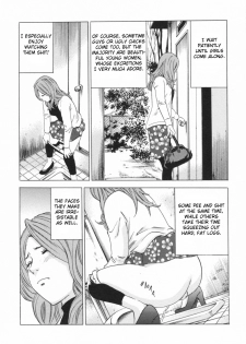 [Anthology] Do Not Peep 2 (Nozoite wa Ikenai 2) Ch. 1-4 [English] [Chocolate] - page 24