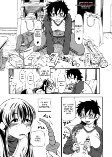 [Anthology] Do Not Peep 2 (Nozoite wa Ikenai 2) Ch. 1-4 [English] [Chocolate] - page 43