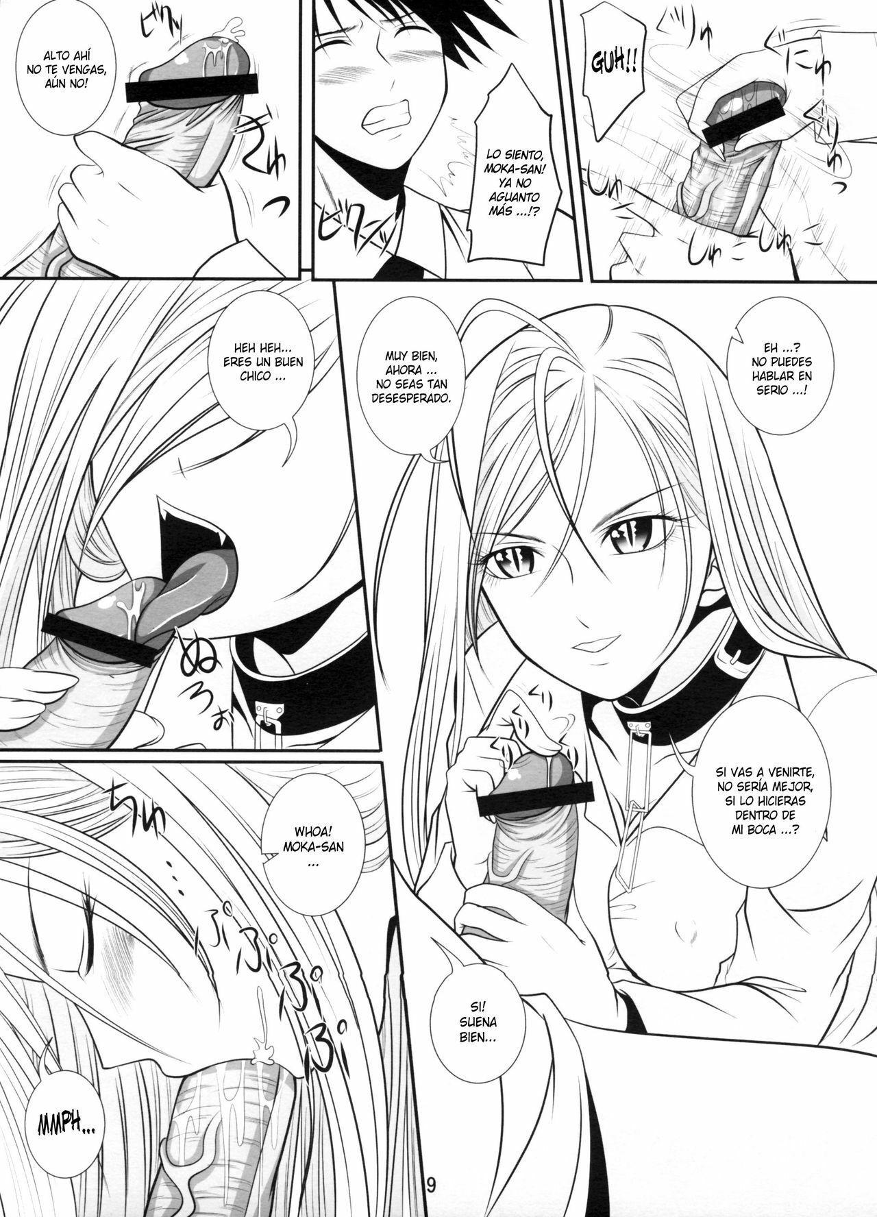 (SC39) [Yorimichi (Arsenal)] Lewdevil II (Rosario + Vampire) [Spanish] [MHnF] page 8 full