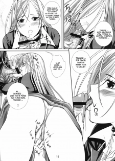 (SC39) [Yorimichi (Arsenal)] Lewdevil II (Rosario + Vampire) [Spanish] [MHnF] - page 14