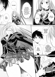 (SC39) [Yorimichi (Arsenal)] Lewdevil II (Rosario + Vampire) [Spanish] [MHnF] - page 3