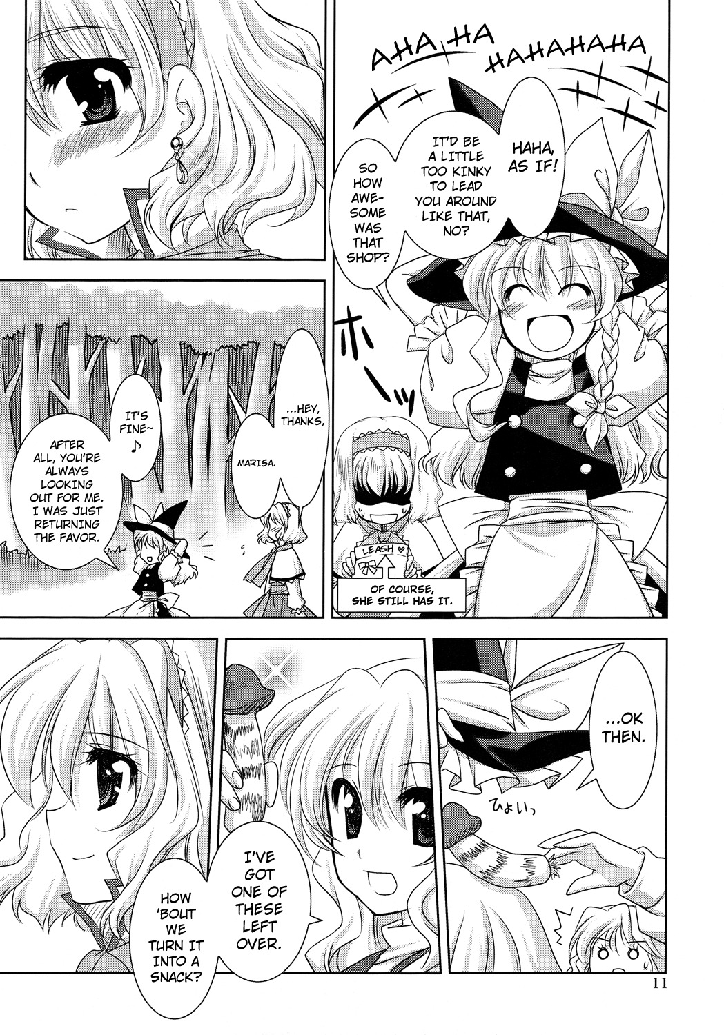 (C77) [PLUM (Kanna)] Luminous Mushrooms (Touhou Project) [English] [Strange Companions] page 11 full