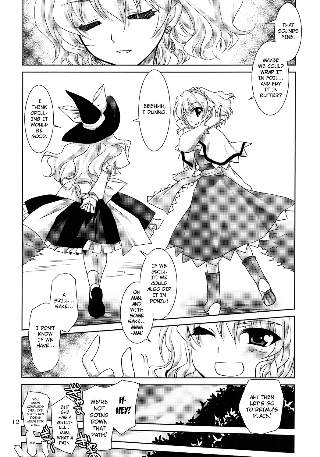 (C77) [PLUM (Kanna)] Luminous Mushrooms (Touhou Project) [English] [Strange Companions] page 12 full