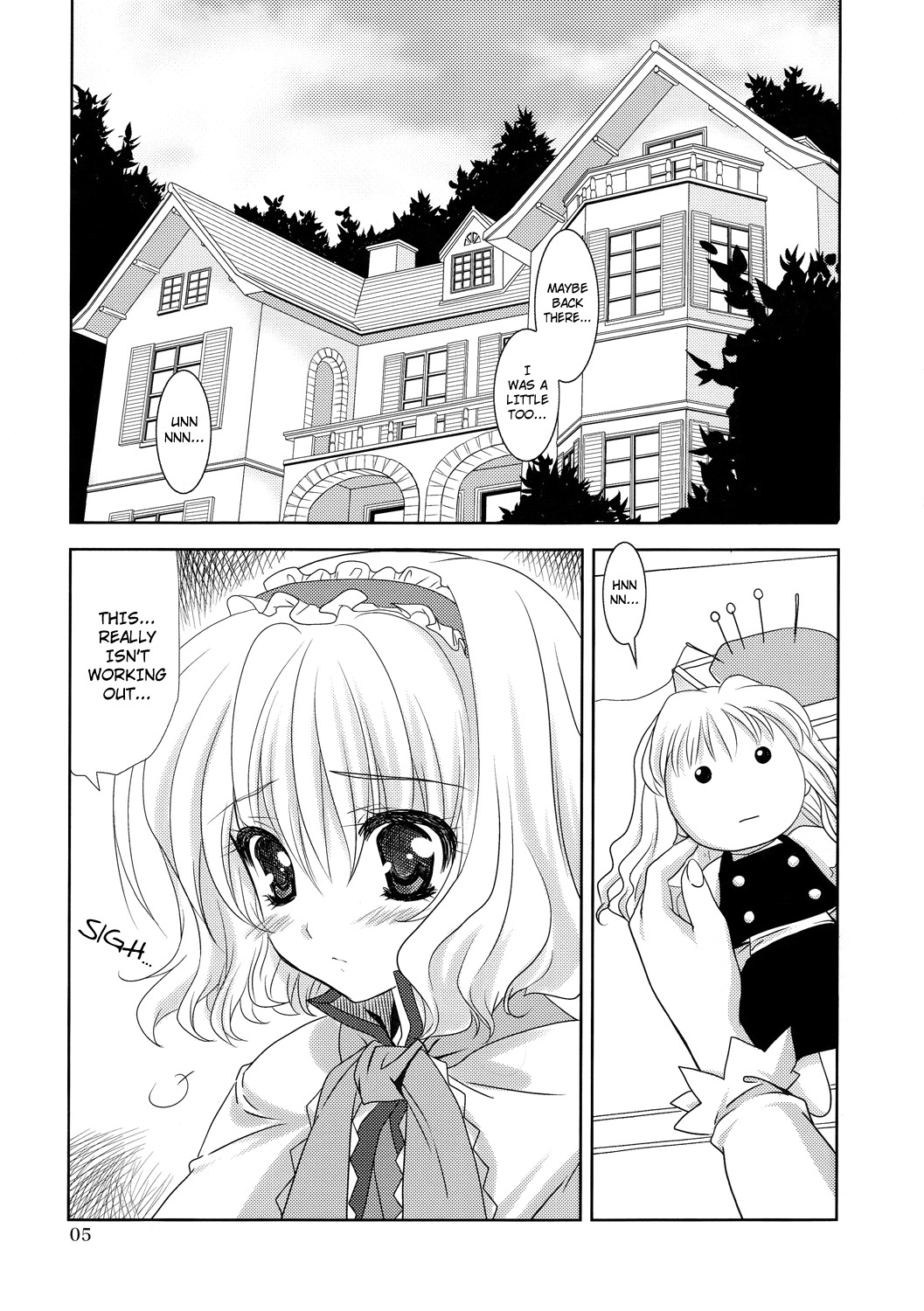 (C77) [PLUM (Kanna)] Luminous Mushrooms (Touhou Project) [English] [Strange Companions] page 5 full