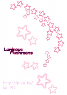 (C77) [PLUM (Kanna)] Luminous Mushrooms (Touhou Project) [English] [Strange Companions] - page 2