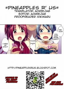 (COMIC1☆5) [Otabe Dynamites (Otabe Sakura)] Mahou Fuzoku Deli heal Magica 2 (Puella Magi Madoka Magica) [English] =Pineapples r' Us= - page 17