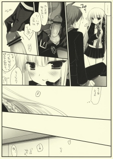 (COMIC1☆5) [D.N.A.Lab. (Miyasu Risa)] Frontiers: (Danganronpa) - page 10