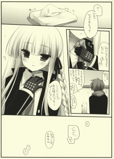 (COMIC1☆5) [D.N.A.Lab. (Miyasu Risa)] Frontiers: (Danganronpa) - page 15