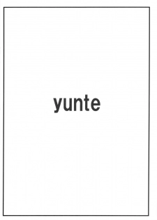 (C76) [yunte (Shoutarou)] Hybrid! - page 18