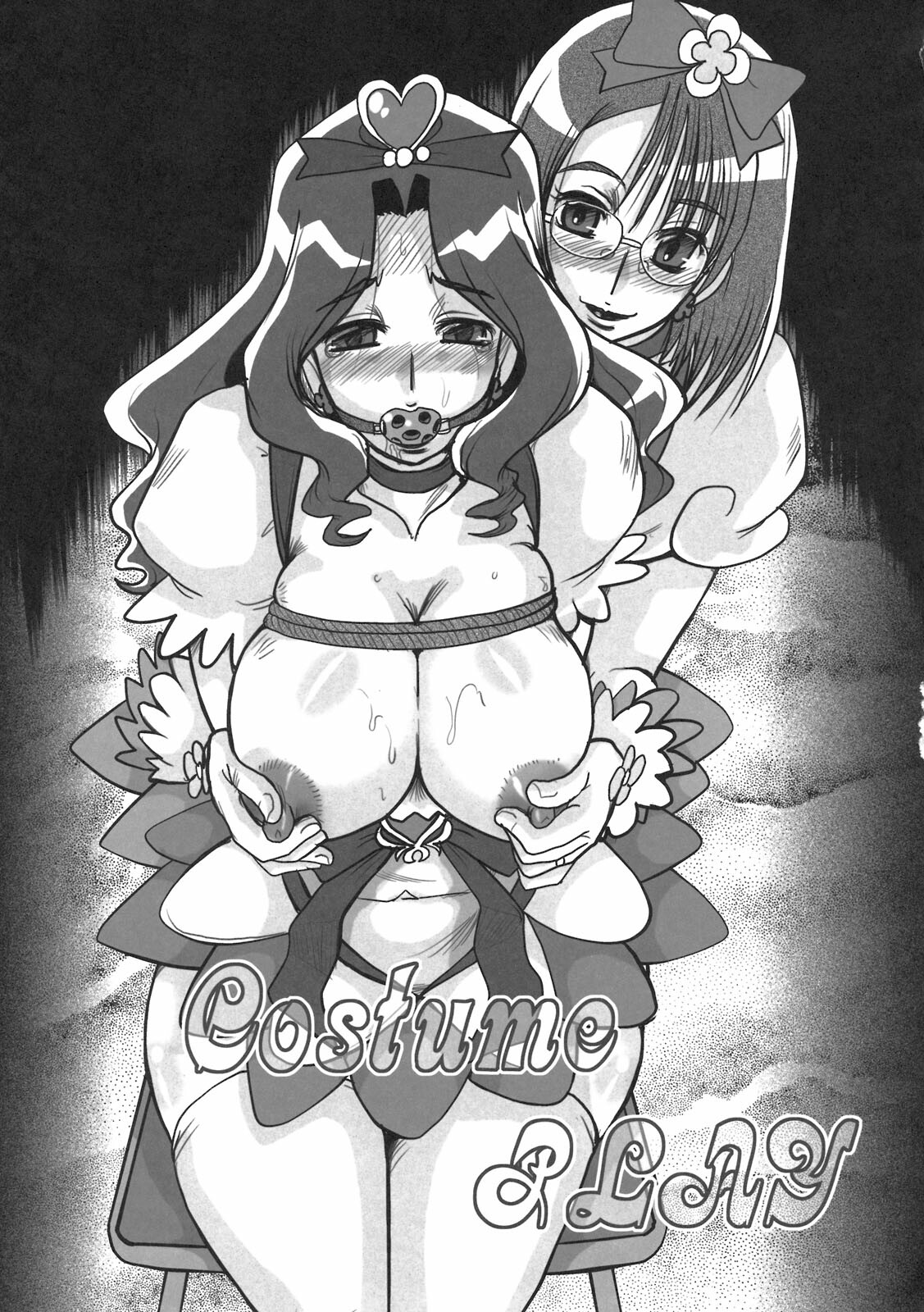 (C79) [Parupunte (Fukada Takushi)] F-69 (HeartCatch PreCure!) page 5 full