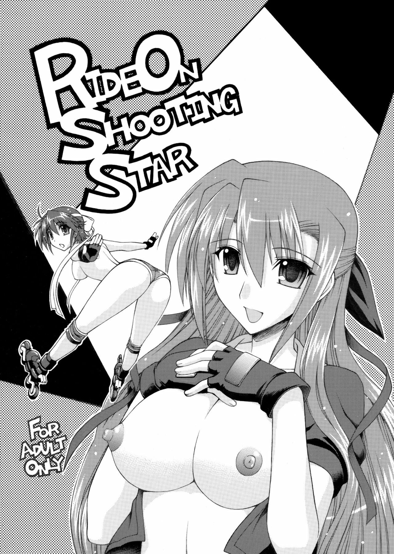 (Lyrical Magical 5) [Syamisen Koubou (Koishikawa)] Ride on Shooting Star (Mahou Shoujo Lyrical Nanoha StrikerS) page 1 full