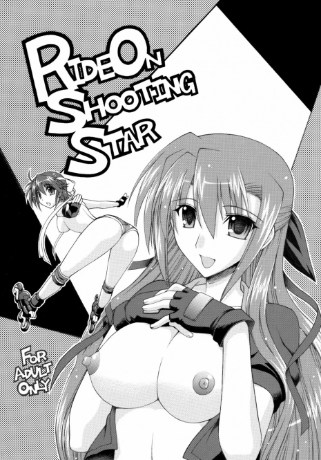 (Lyrical Magical 5) [Syamisen Koubou (Koishikawa)] Ride on Shooting Star (Mahou Shoujo Lyrical Nanoha StrikerS)