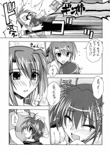 (Lyrical Magical 5) [Syamisen Koubou (Koishikawa)] Ride on Shooting Star (Mahou Shoujo Lyrical Nanoha StrikerS) - page 6