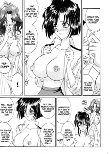 (C56) [LUCK&PLUCK!Co. (Amanomiya Haruka)] Heat Heat beat's like a skip skip (Taiho Shichauzo) [English] [PDDNM] - page 7