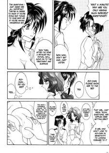 (C56) [LUCK&PLUCK!Co. (Amanomiya Haruka)] Heat Heat beat's like a skip skip (Taiho Shichauzo) [English] [PDDNM] - page 9