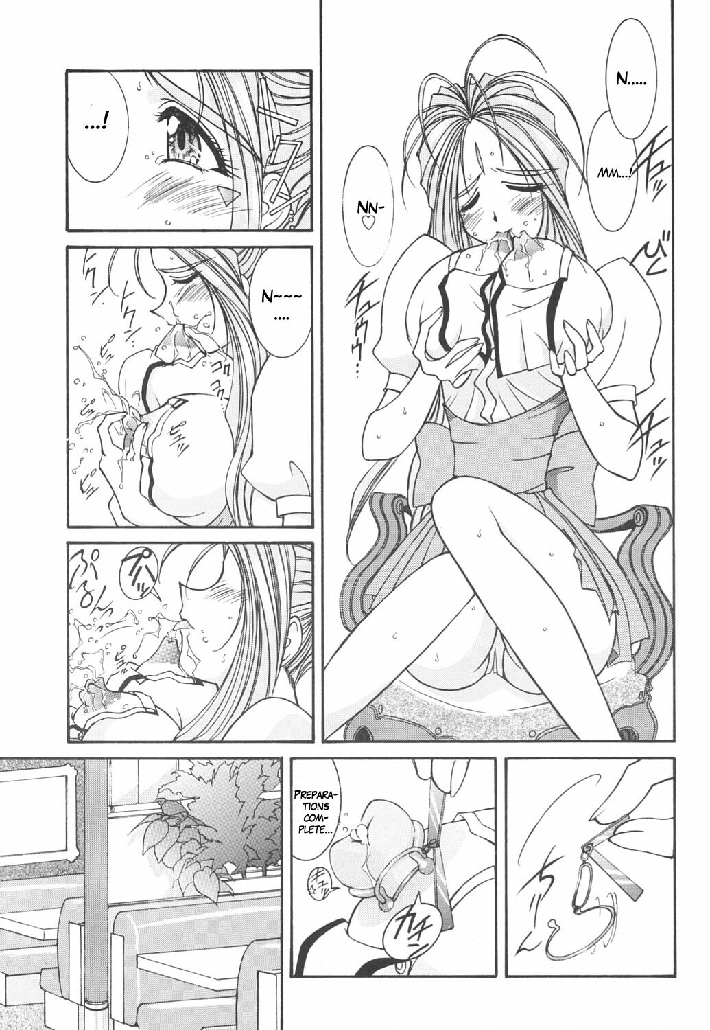 [LUCK&PLUCK!Co. (Amanomiya Haruka)] Prison Rouge (Ah! Megami-sama) [English] [KageSennin] page 10 full