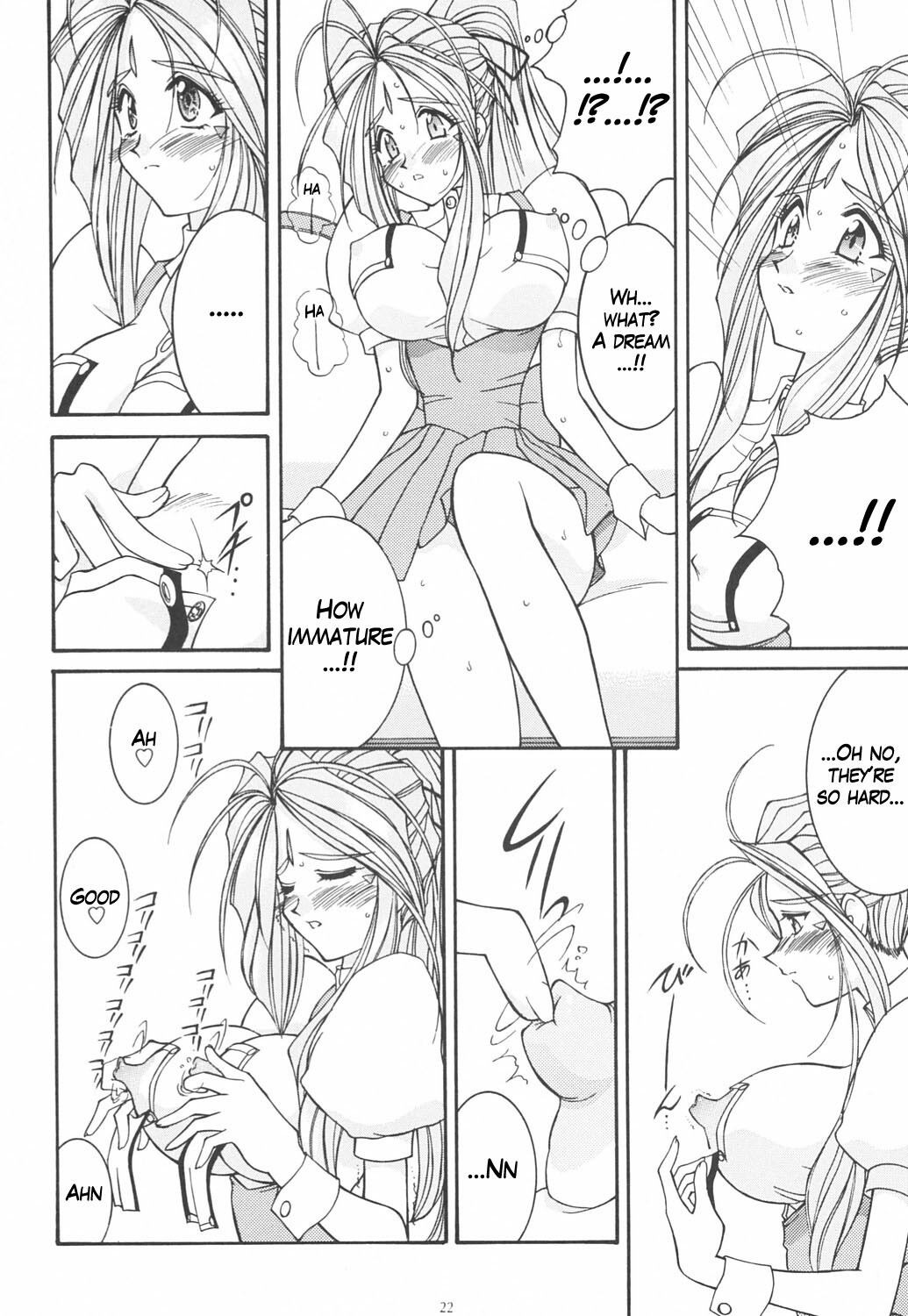 [LUCK&PLUCK!Co. (Amanomiya Haruka)] Prison Rouge (Ah! Megami-sama) [English] [KageSennin] page 21 full