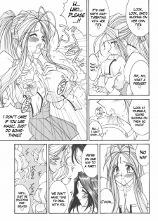 [LUCK&PLUCK!Co. (Amanomiya Haruka)] Prison Rouge (Ah! Megami-sama) [English] [KageSennin] - page 18