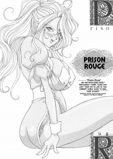 [LUCK&PLUCK!Co. (Amanomiya Haruka)] Prison Rouge (Ah! Megami-sama) [English] [KageSennin] - page 2