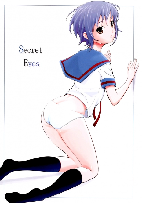 (C72) [Wechselhaft (Kima-gray)] Secret Eyes - She said ''So...'' (The Melancholy of Haruhi Suzumiya) [Russian] [BuBuNii-Chan]