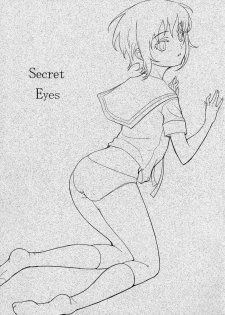 (C72) [Wechselhaft (Kima-gray)] Secret Eyes - She said ''So...'' (The Melancholy of Haruhi Suzumiya) [Russian] [BuBuNii-Chan] - page 2